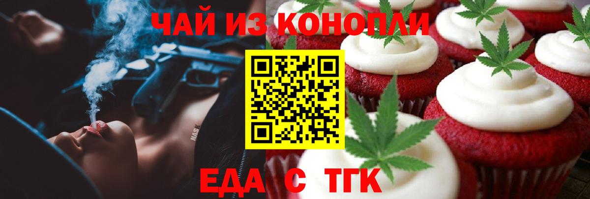  Кокаин Ногинск