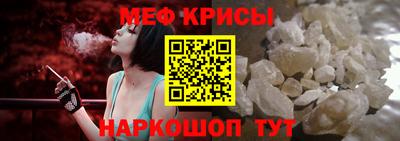 прущие грибы Будённовск
