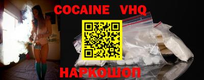 прущие грибы Будённовск