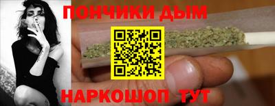 молекула духа Бугуруслан