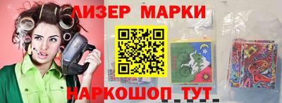 прущие грибы Будённовск