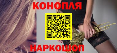 кокаин Бузулук