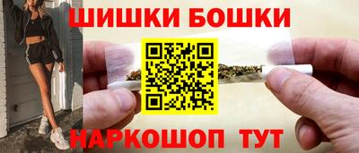 кокаин Бузулук