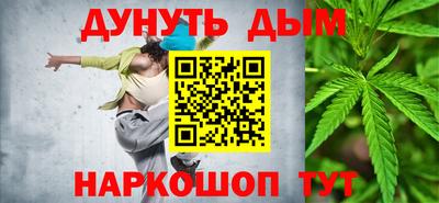 прущие грибы Будённовск