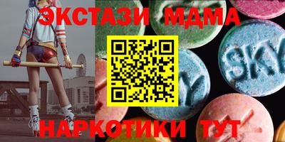 прущие грибы Будённовск