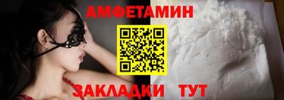 MESCALINE Шахты