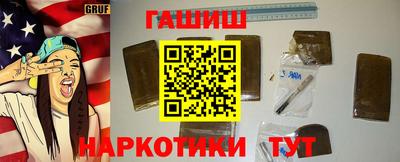 прущие грибы Будённовск